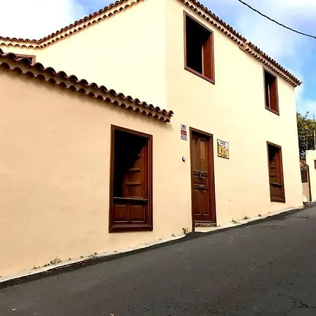 Casa Tia Ines Дом отдыха *