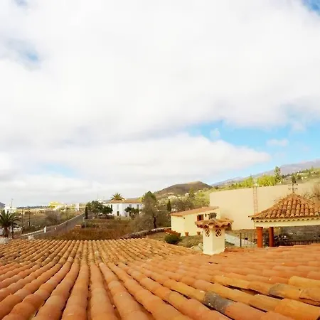 Casa Tia Ines بيت للعطل